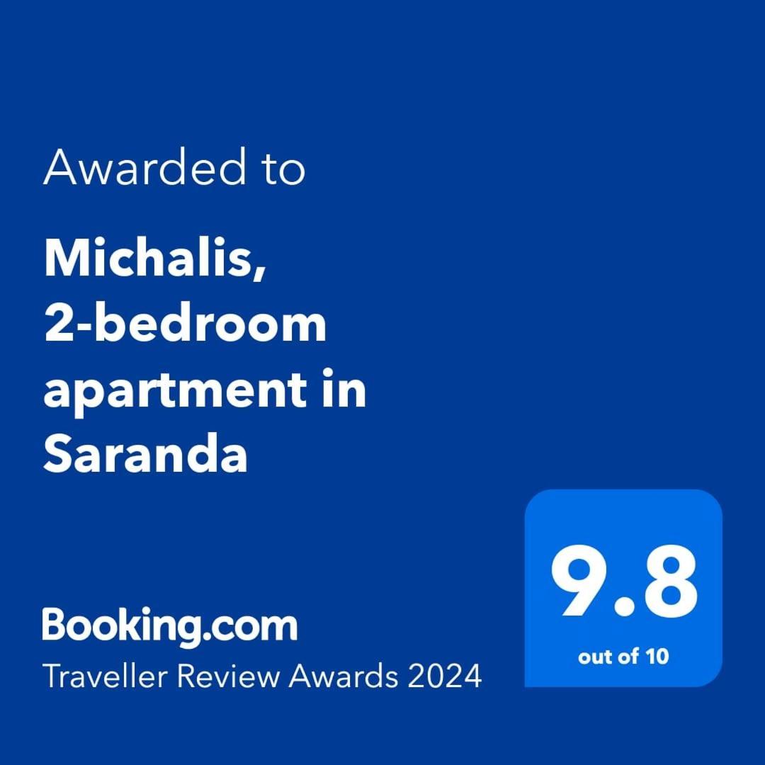 Michalis, 2-Bedroom Apartment In Saranda 外观 照片